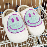 Warm House Slippers